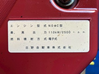 画像小 5枚目